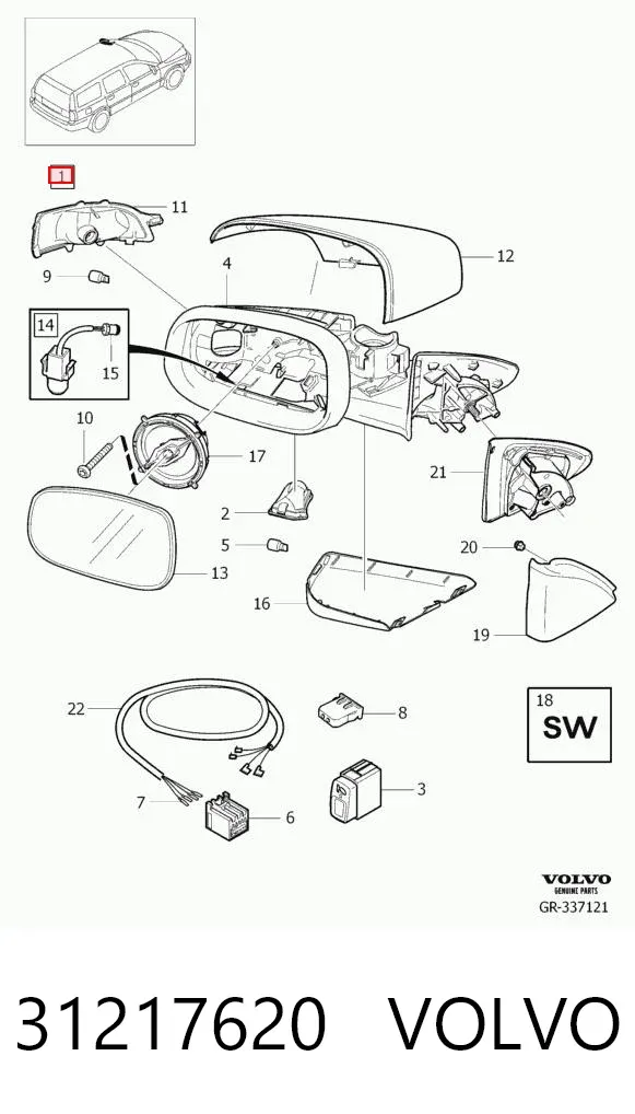  31217620 Volvo