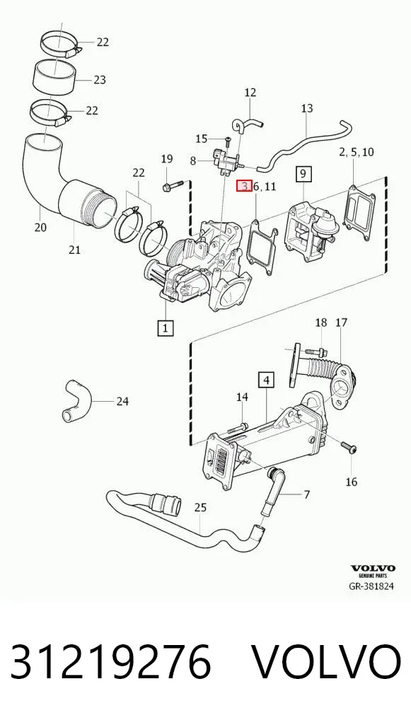 Прокладка EGR-клапана рециркуляції 31219276 Volvo