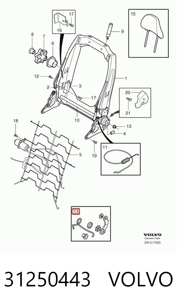 Амортизатор передній 31250443 Volvo
