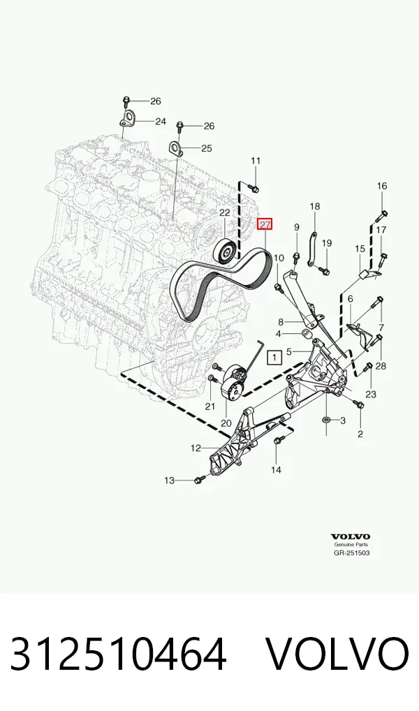 Ремінь генератора 312510464 Volvo