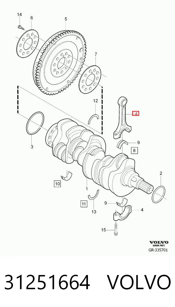  31251664 Volvo
