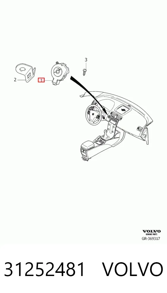 Замок запалювання 31252481 Volvo