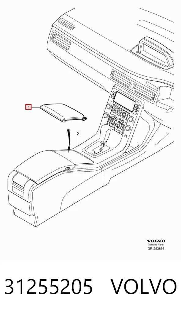  31255205 Volvo