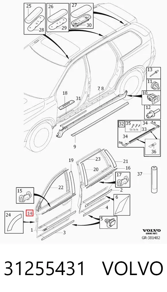  31255431 Volvo
