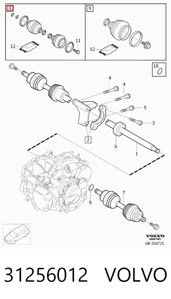 Пильник ШРУСа зовнішній 31256012 Volvo