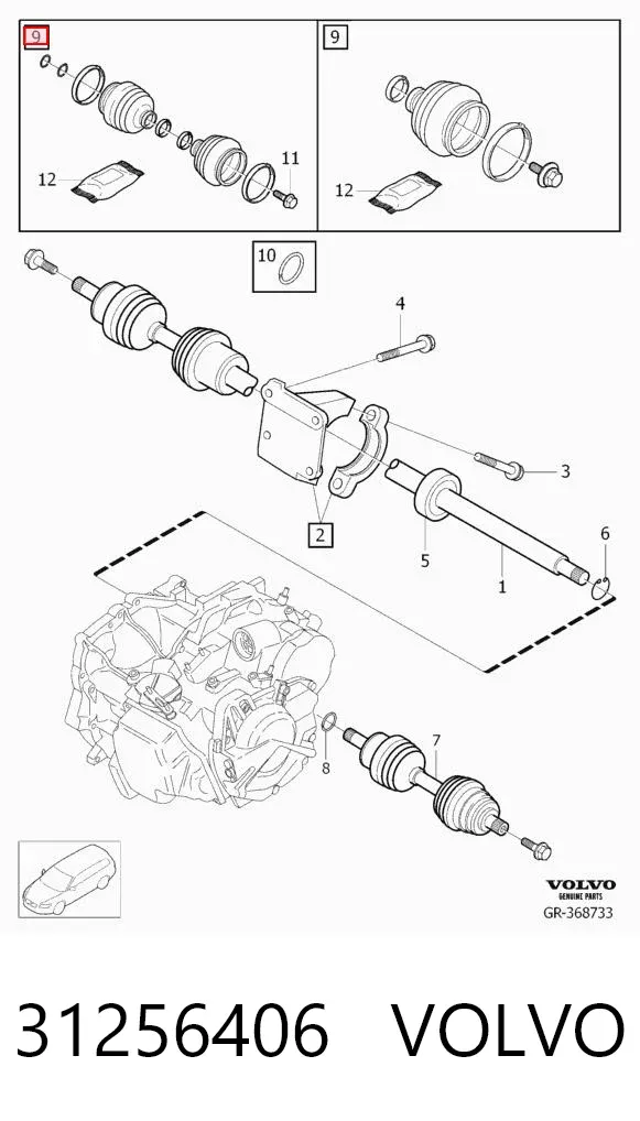 Пильник ШРУСа зовнішній 31256406 Volvo
