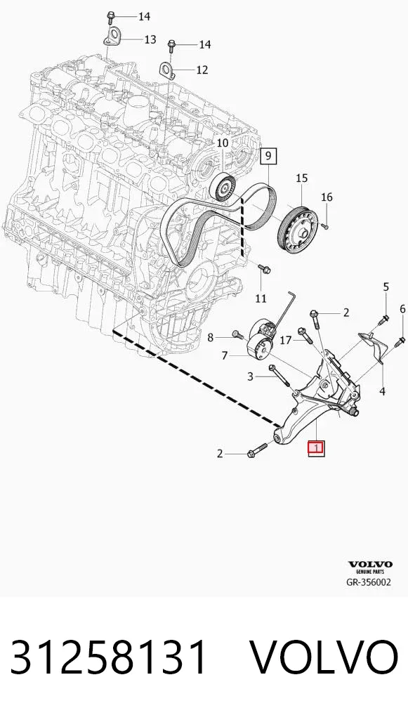  31258131 Volvo