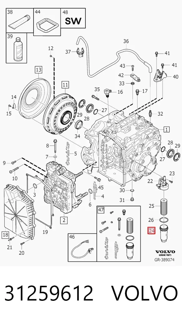 Фільтр АКПП 31259612 Volvo