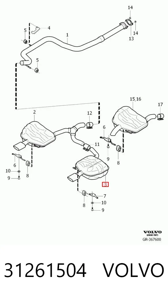Глушник, задня частина 31261504 Volvo