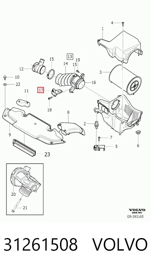 ДМРВ 31261508 Volvo