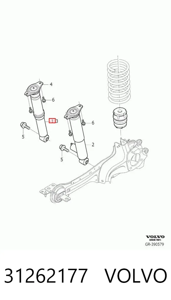 Амортизатор задній 31262177 Volvo