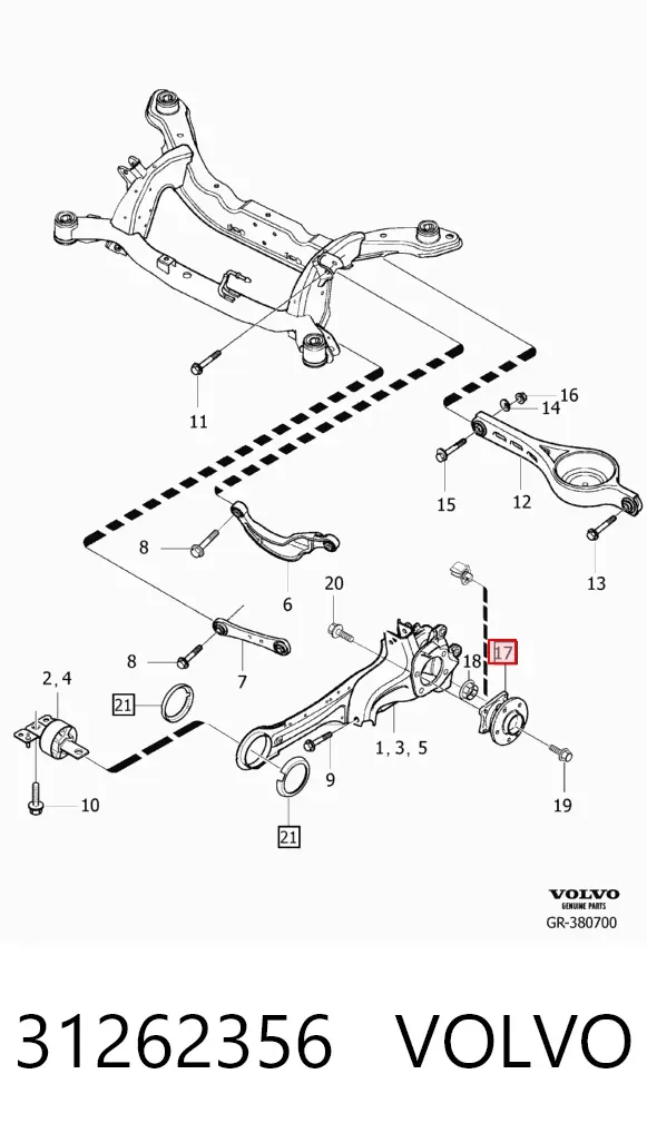 Задня маточина 31262356 Volvo