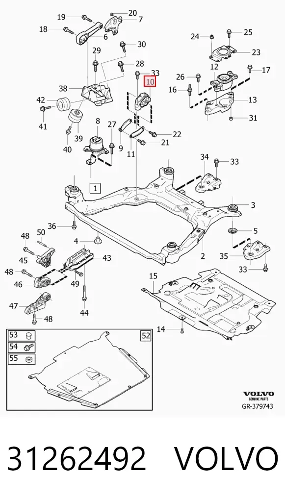 Подушка (опора) двигуна, нижня 31262492 Volvo