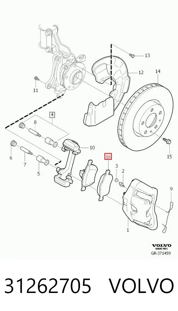 Передні тормозні колодки 31262705 Volvo