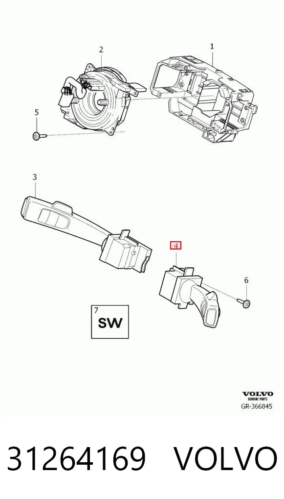 Перемикач підрульовий, правий 31264169 Volvo