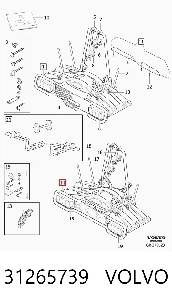  31265739 Volvo