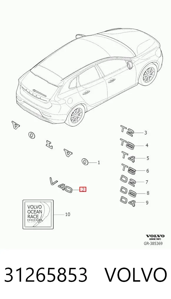  31265853 Volvo
