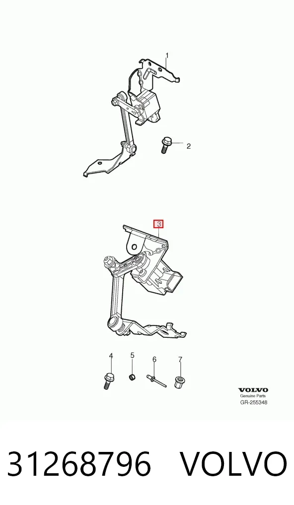 Датчик рівня положення кузова, задній 31268796 Volvo