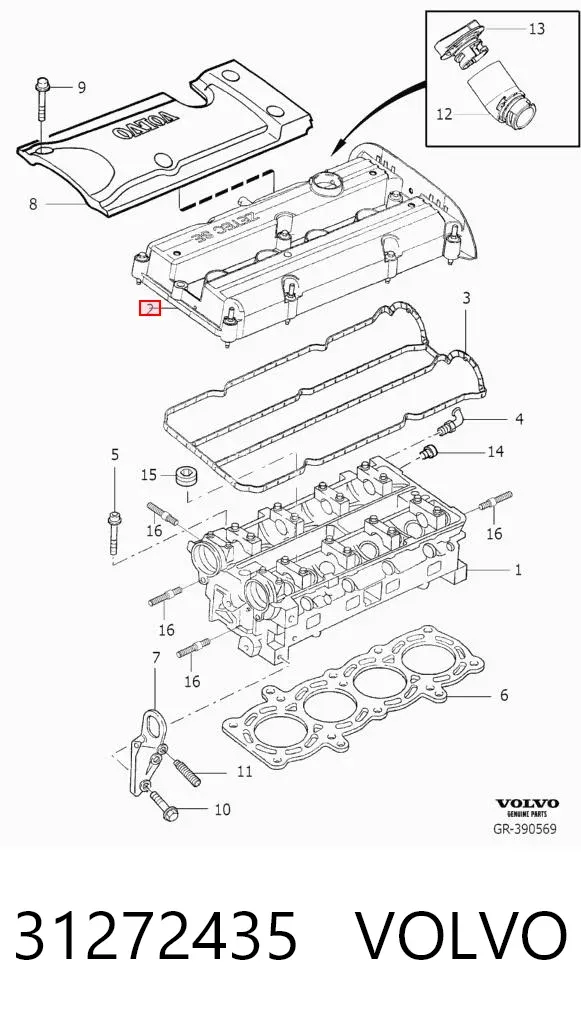 Клапанна кришка 31272435 Volvo