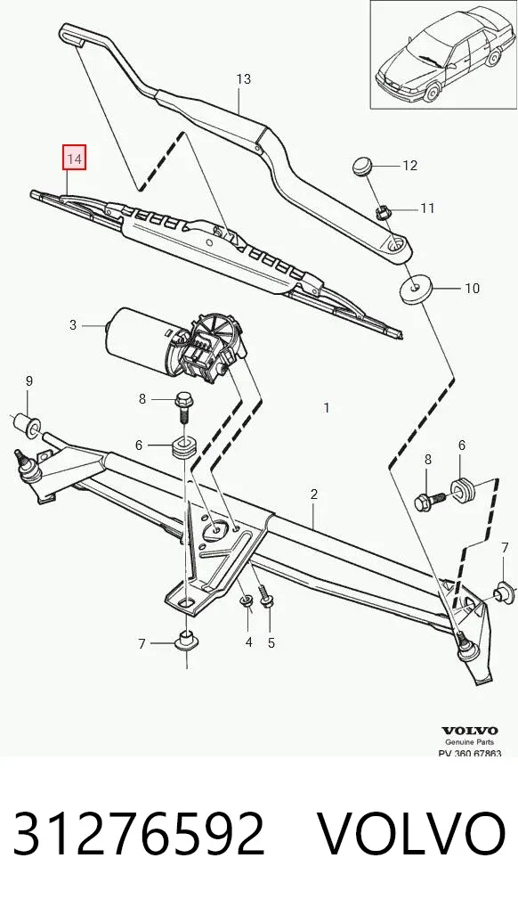 Щітки склоочисника 31276592 Volvo