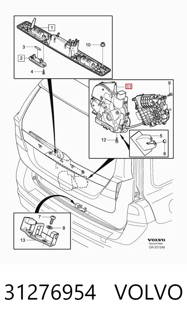 Замок багажника 31276954 Volvo