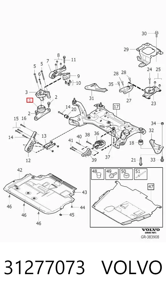 Подушка (опора) двигуна, права передня 31277073 Volvo