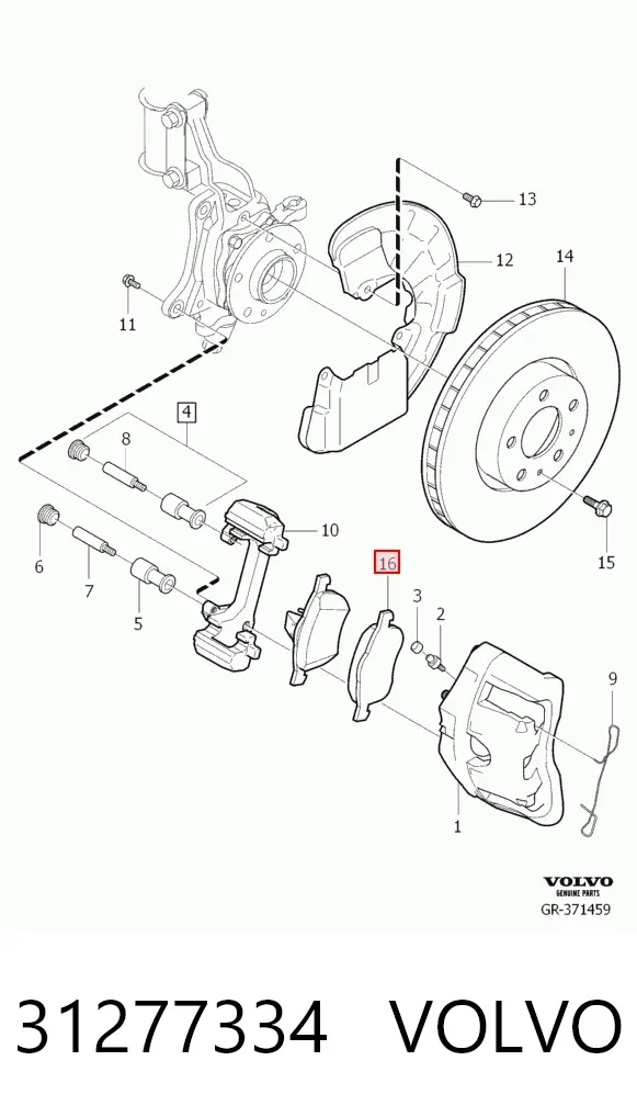 Передні тормозні колодки 31277334 Volvo