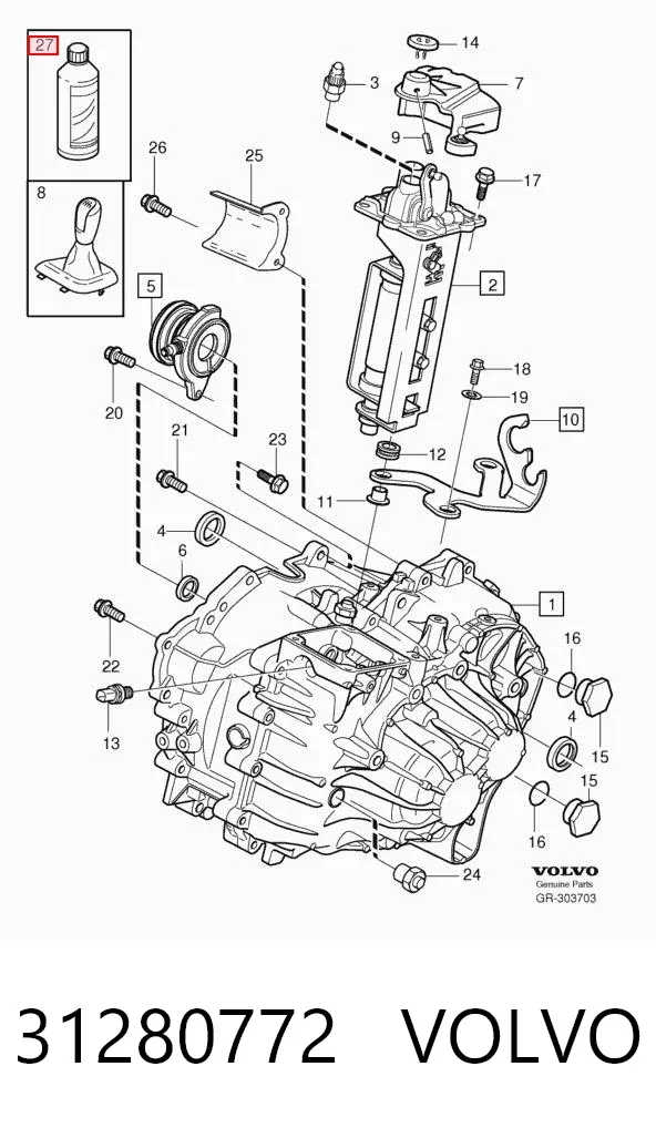 Масло трансмісії 31280772 Volvo