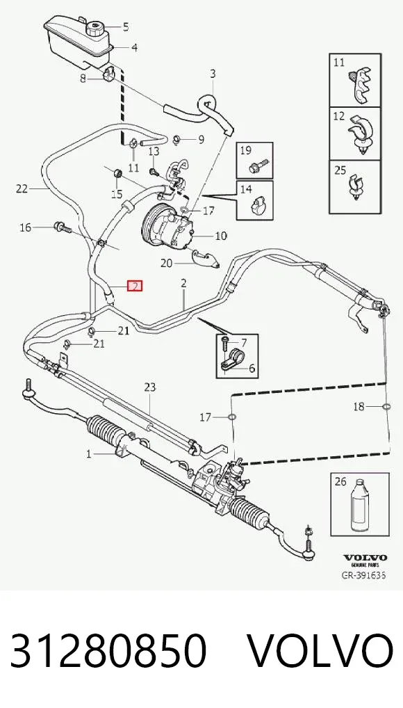 31280850 Volvo