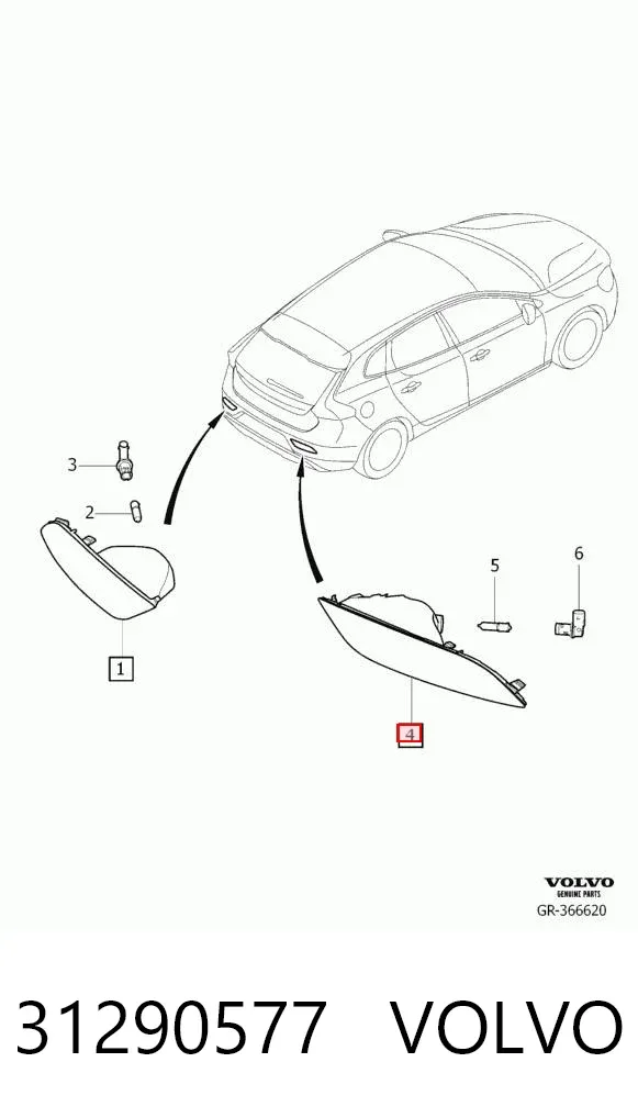 Фара протитуманна задня 31290577 Volvo