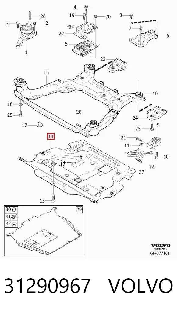 Захист двигуна 31290967 Volvo