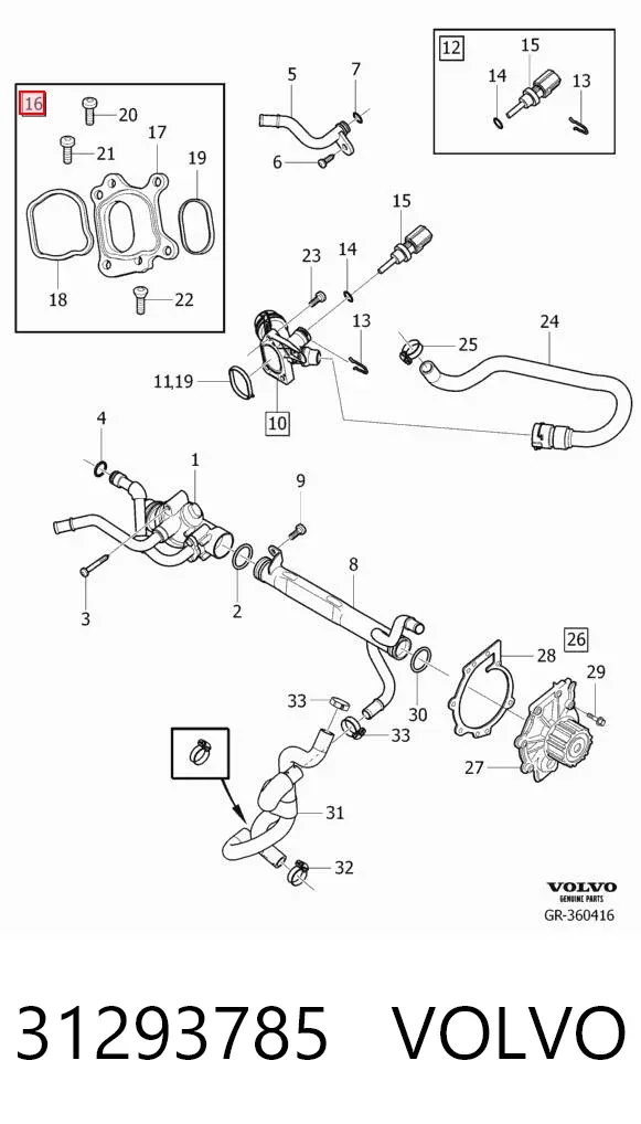  31293785 Volvo