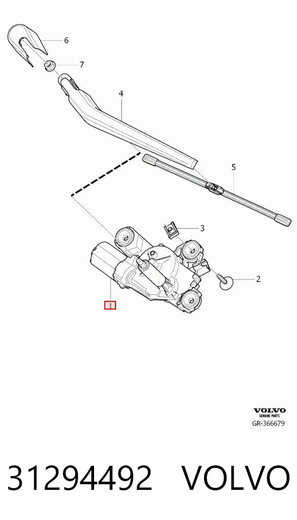 Моторчик заднього склоочисника 31294492 Volvo