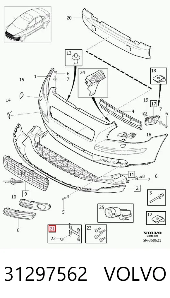  31297562 Volvo