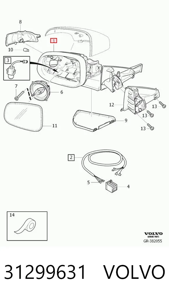 Ліве бокове дзеркало 31299631 Volvo