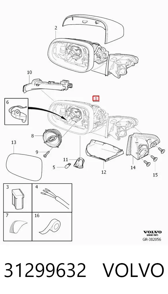 Ліве бокове дзеркало 31299632 Volvo