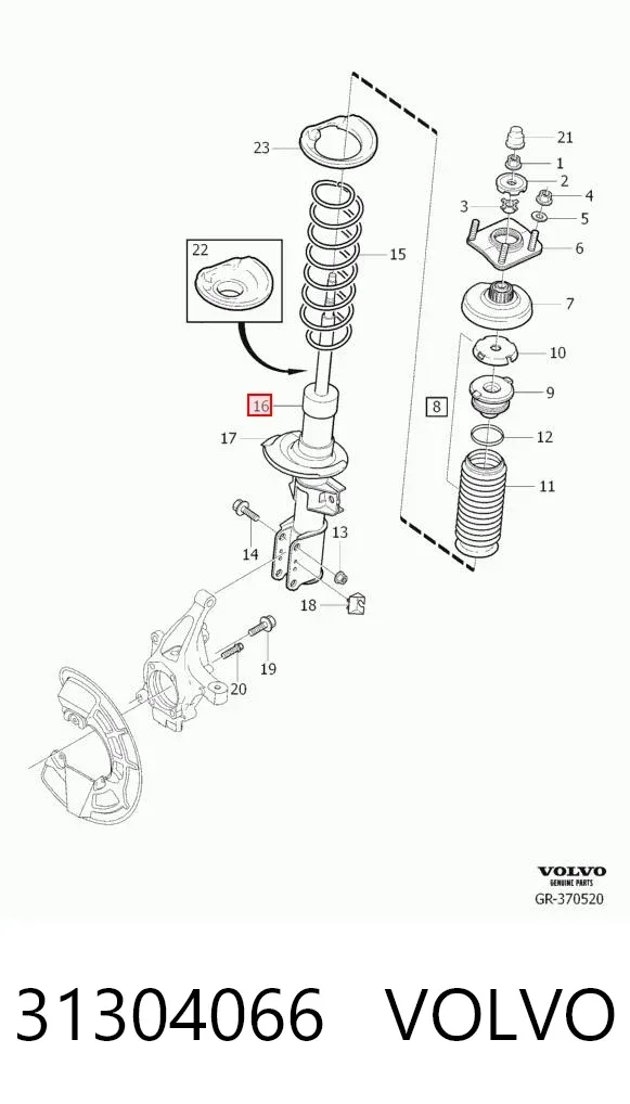 Амортизатор передній 31304066 Volvo