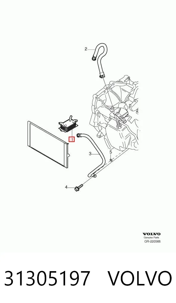 Радіатор охолодження, АКПП 31305197 Volvo