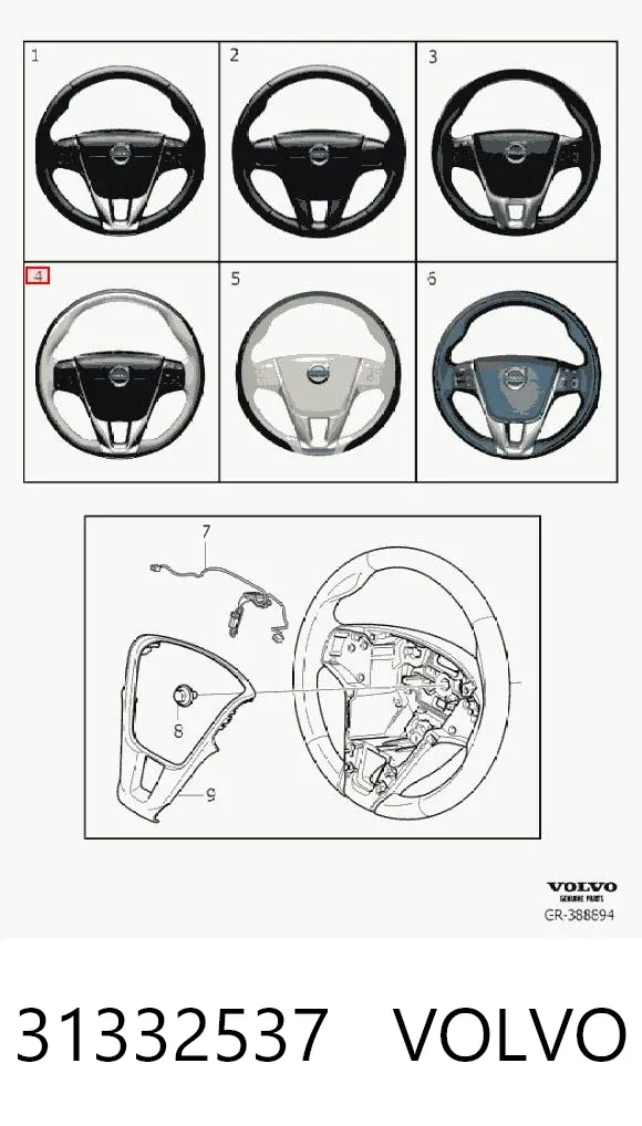  31332537 Volvo