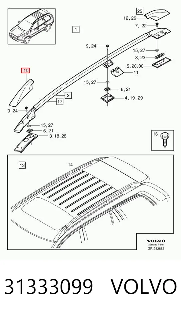  31333099 Volvo