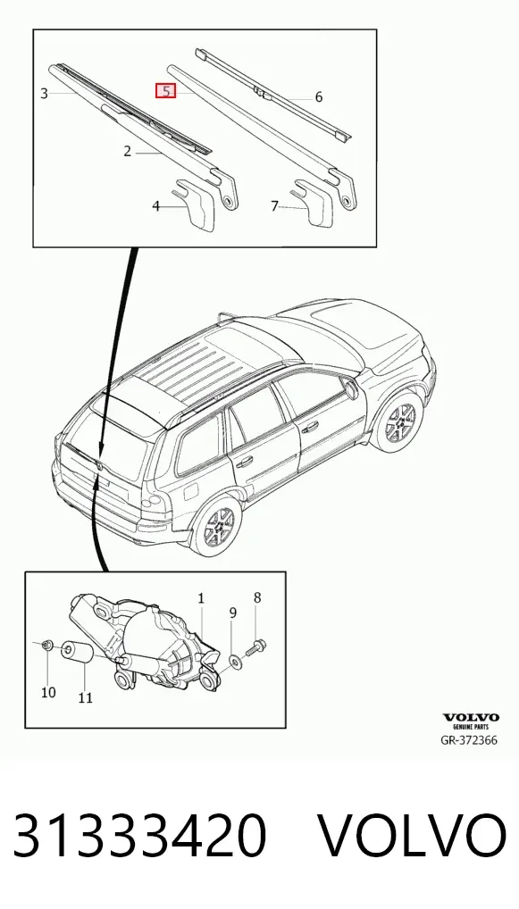 Важіль-поводок склоочисника заднього скла 31333420 Volvo