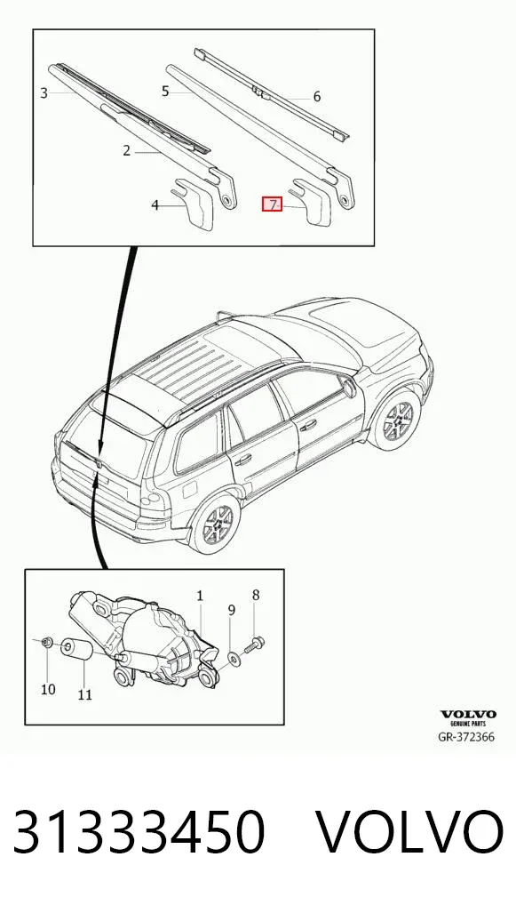 Задня щітка 31333450 Volvo