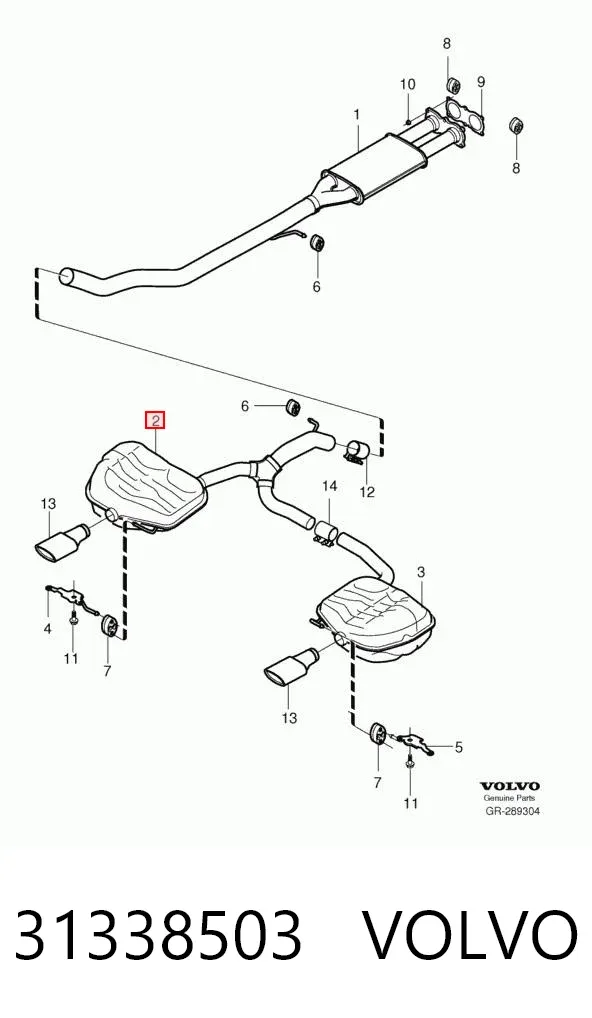 Глушник, задня частина 31338503 Volvo