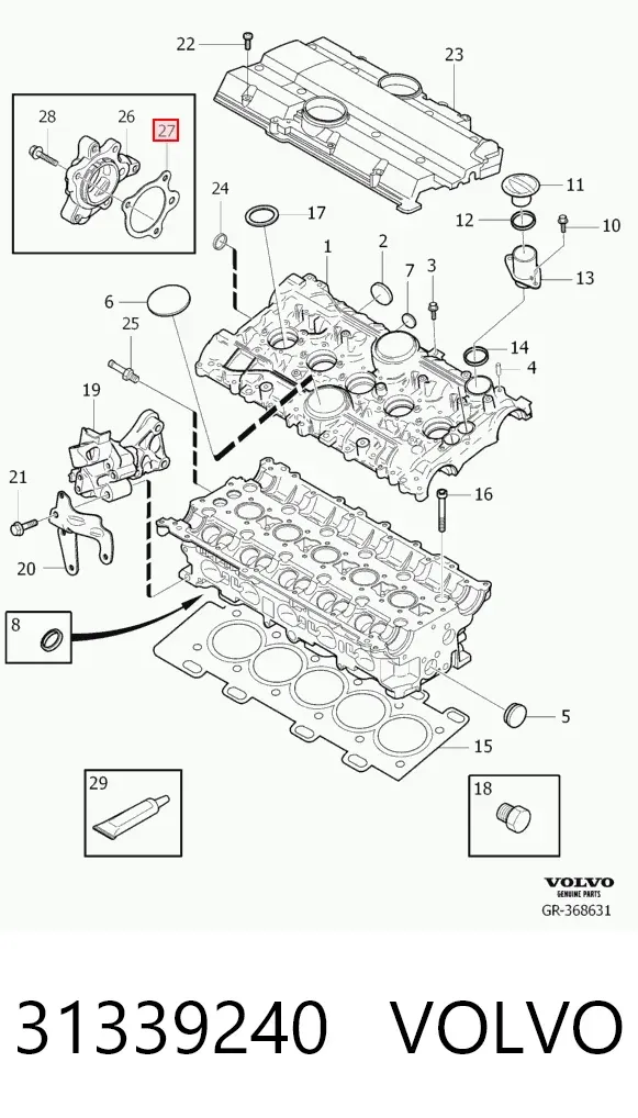 Прокладка ГБЦ 31339240 Volvo