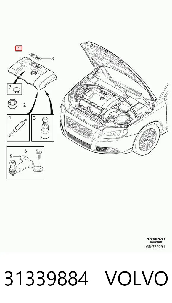 Кришка двигуна декоративна 31339884 Volvo