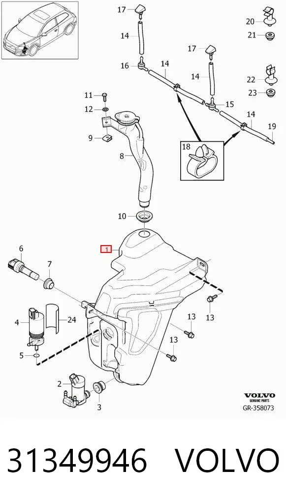 Бачок омивача 31349946 Volvo