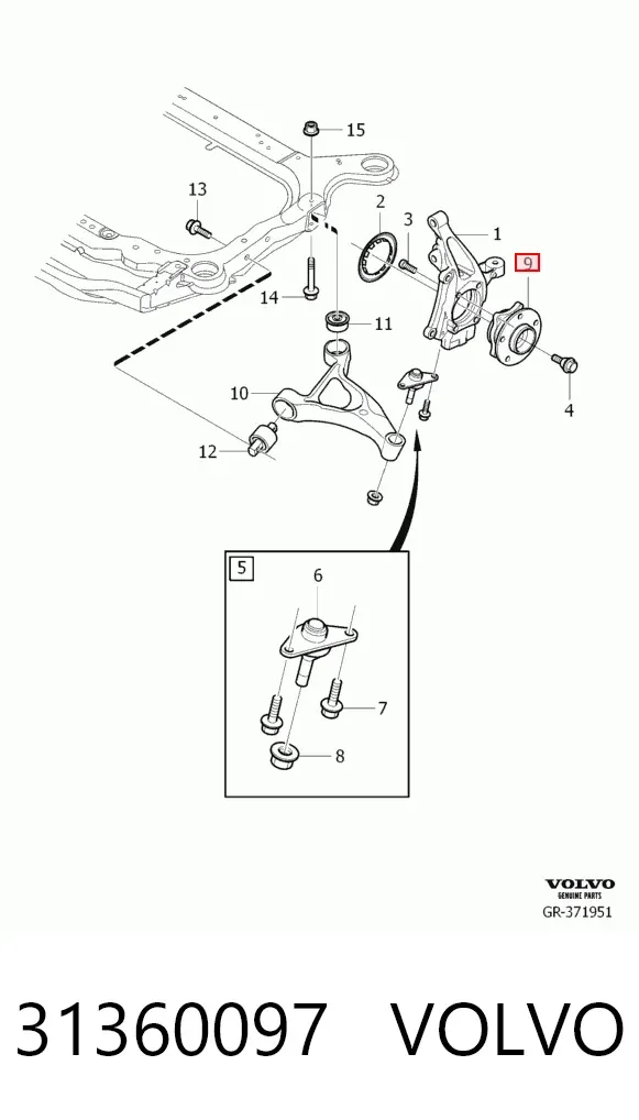 Передня маточина 31360097 Volvo