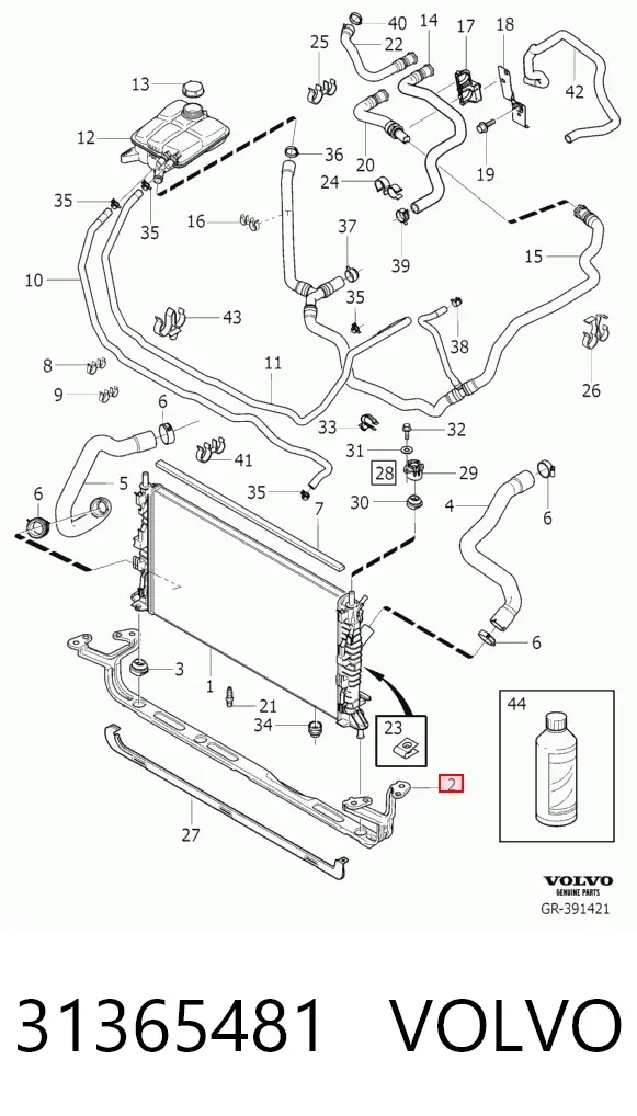 Балка радіатора нижня 31365481 Volvo