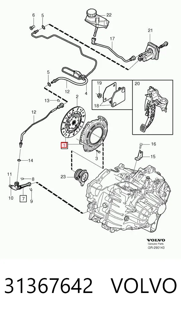 Зчеплення 31367642 Volvo