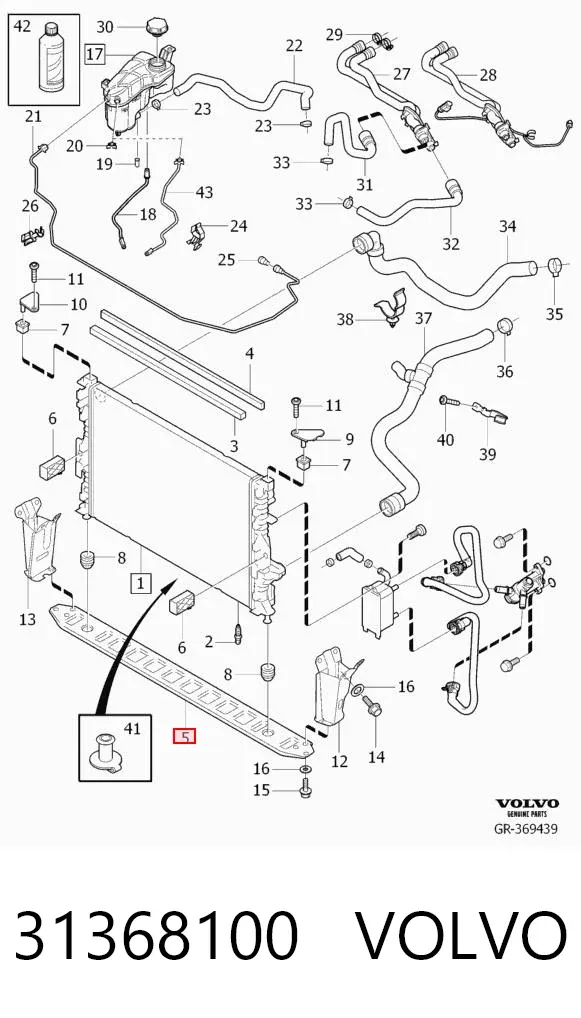 Балка радіатора нижня 31368100 Volvo